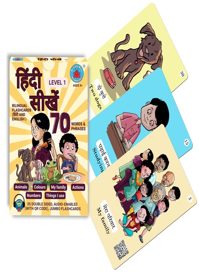 Brainy Bug Resources Hindi Flashcards with Online Audio | Bilingual Text and Audio | 70 Words and Phrases | Action Words, Animals, Family Members, Numbers, Colours | Special Needs Kids - Image 1
